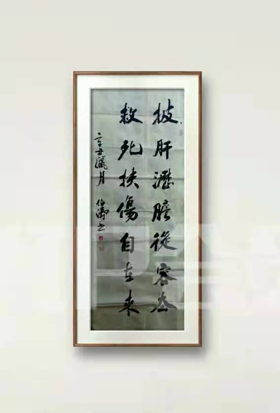 f03fa391cbef95d5578f9af085ec6fa