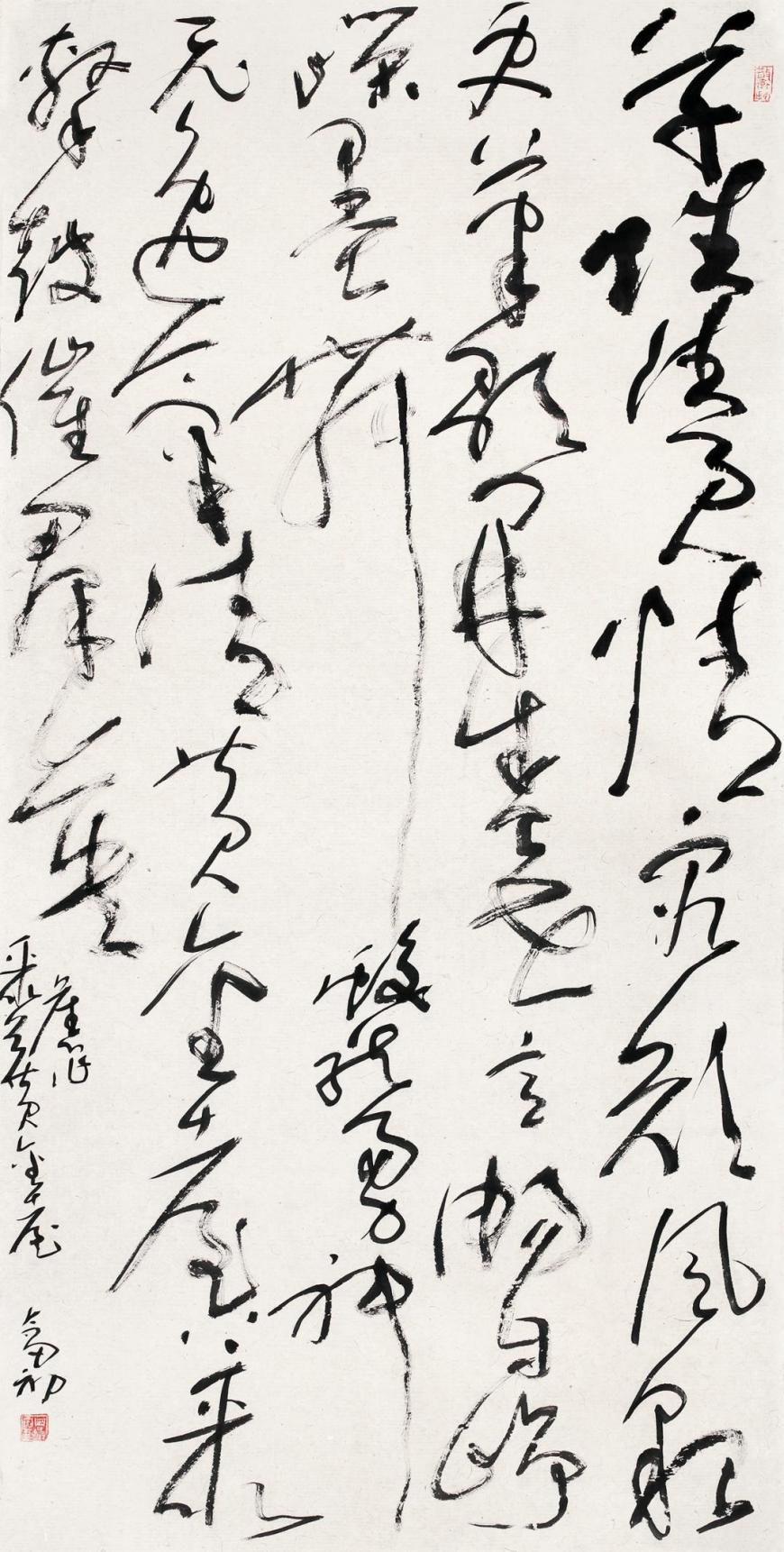 图片13.png