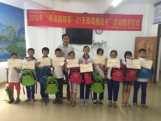 blob blob.png?v=1765597193510