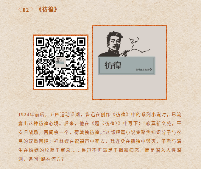 image.png?v=1790297001882
