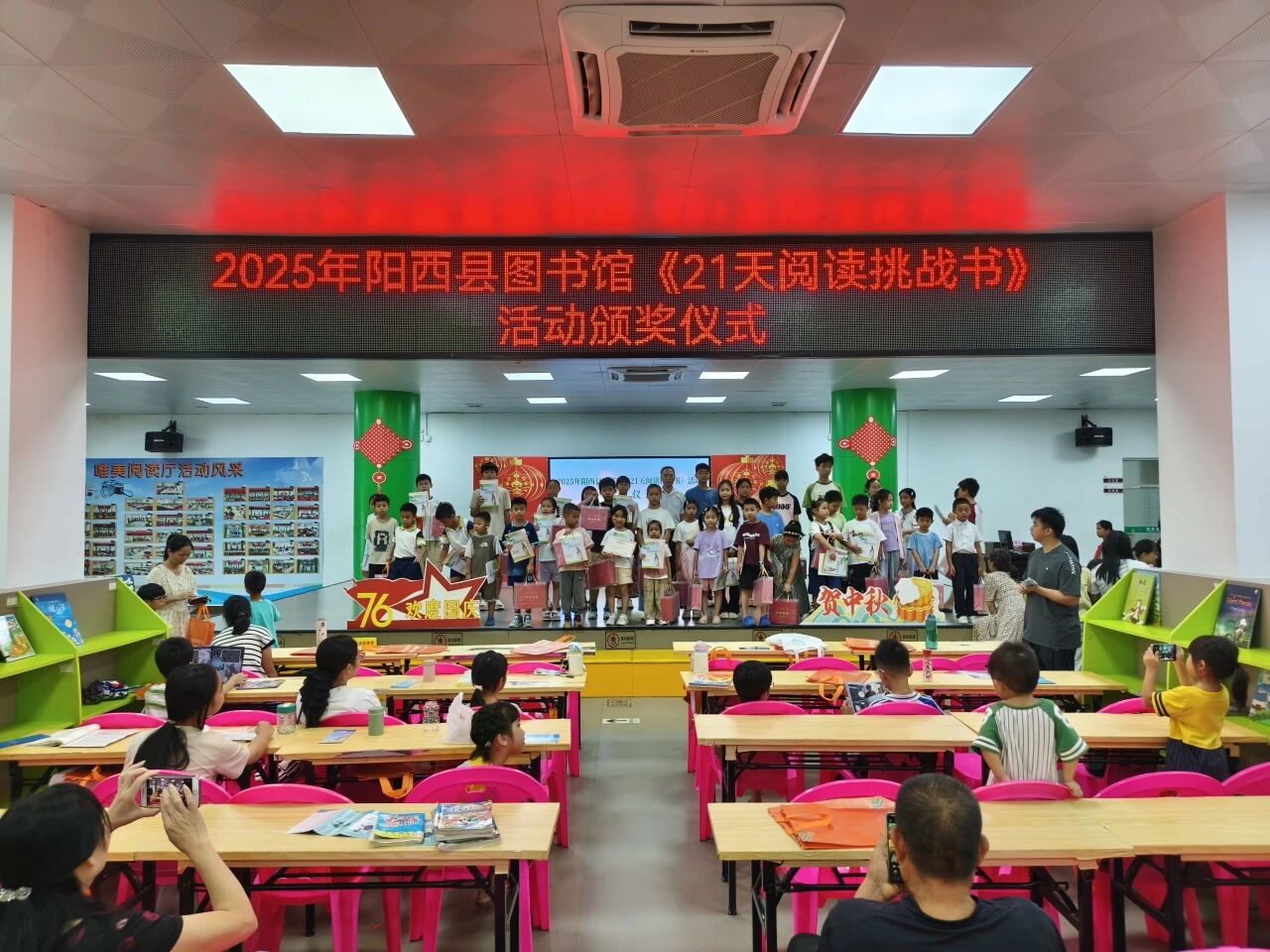 2.jpg?v=1765680691722