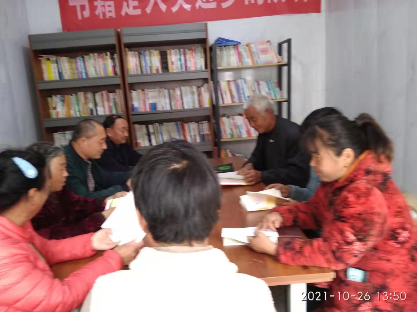 微信图片_20211028152447