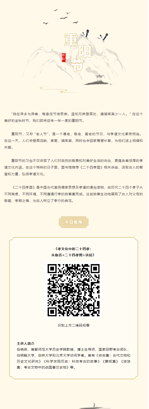 QQ截图20241021160617.png?v=1749235610370