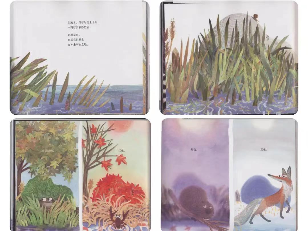 2083723264 2083723264.jpg