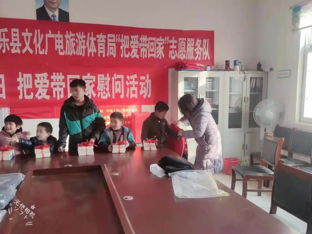 微信图片_20210218145709