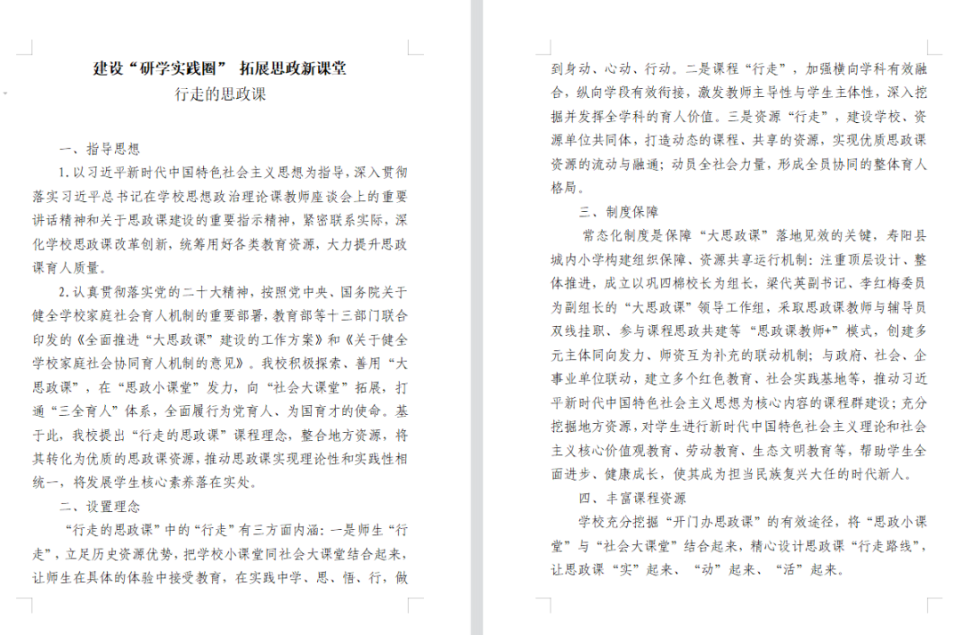 b99c882beffdf44d0f09d06a111d6c98_640_wx_fmt=png&wxfrom=5&wx_lazy=1&wx_co=1 b99c882beffdf44d0f09d06a111d6c98_640_wx_fmt=png&wxfrom=5&wx_lazy=1&wx_co=1.png