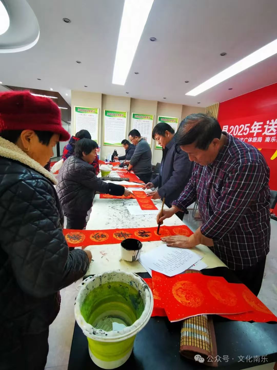 微信图片_20250205162954 微信图片_20250205162954.jpg