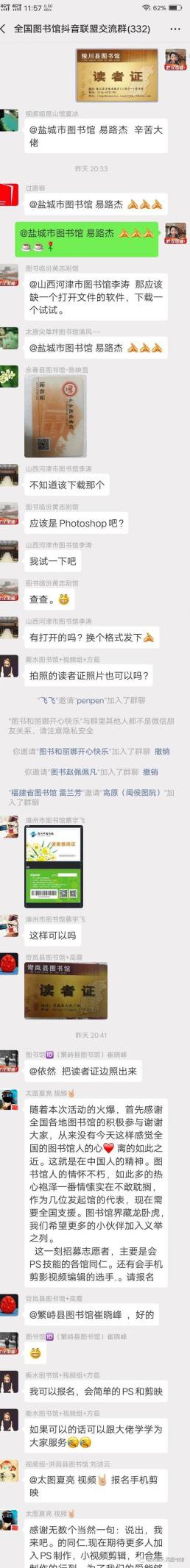 图片2 图片2.png?v=1762227326908