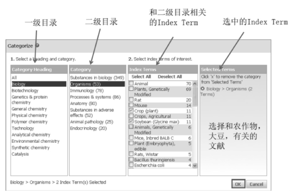 pagenumber_ebook=144,pagenumber_book=134