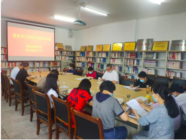 微信图片_20210813094246 微信图片_20210813094246.png?v=1762314433989