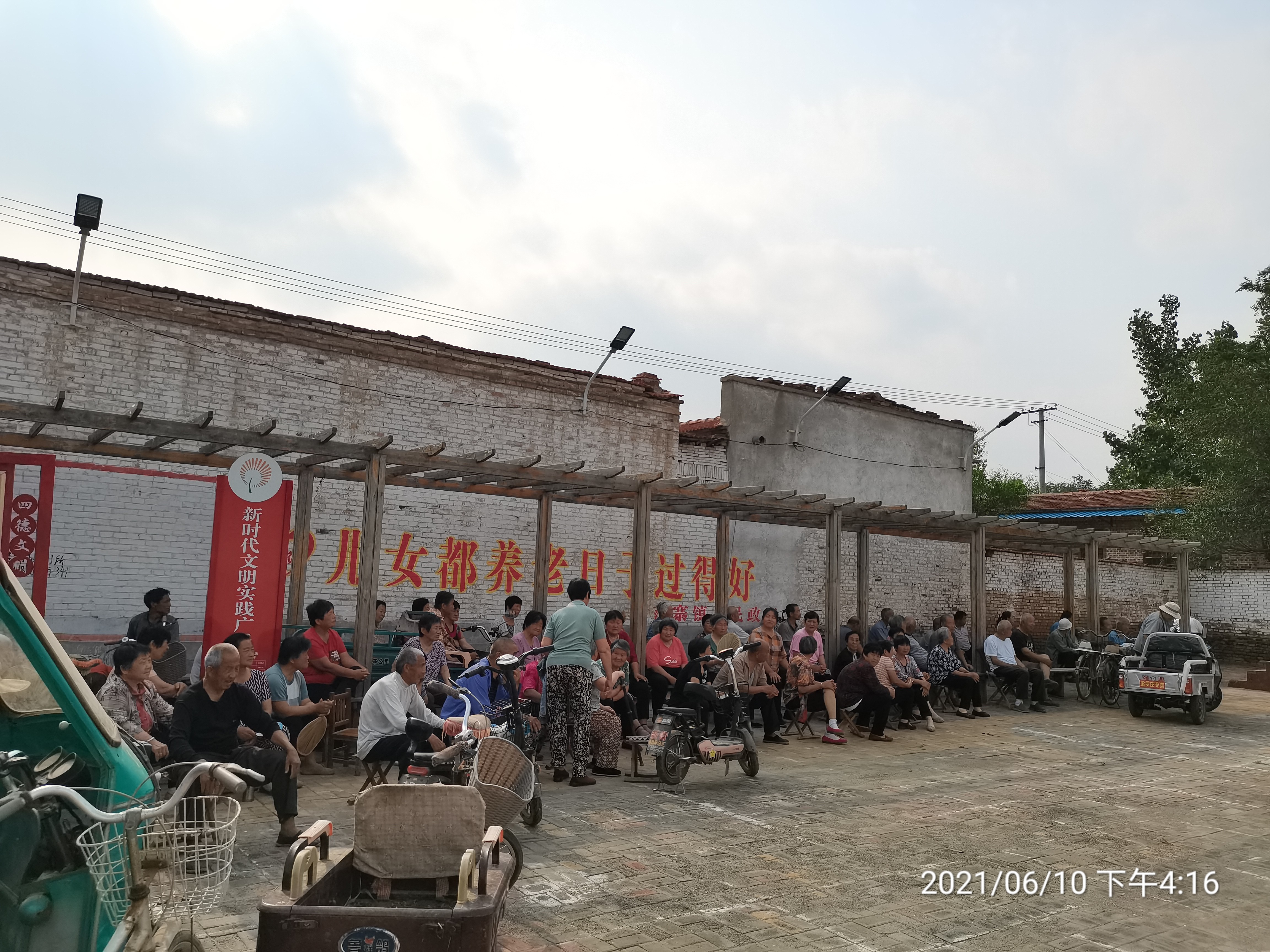 微信图片_202106161110441 微信图片_202106161110441.jpg