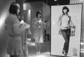 pagenumber_ebook=108,pagenumber_book=108