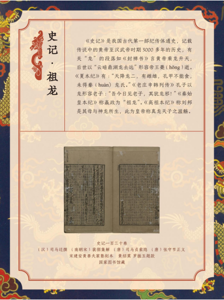 image image.png?v=1763879884002