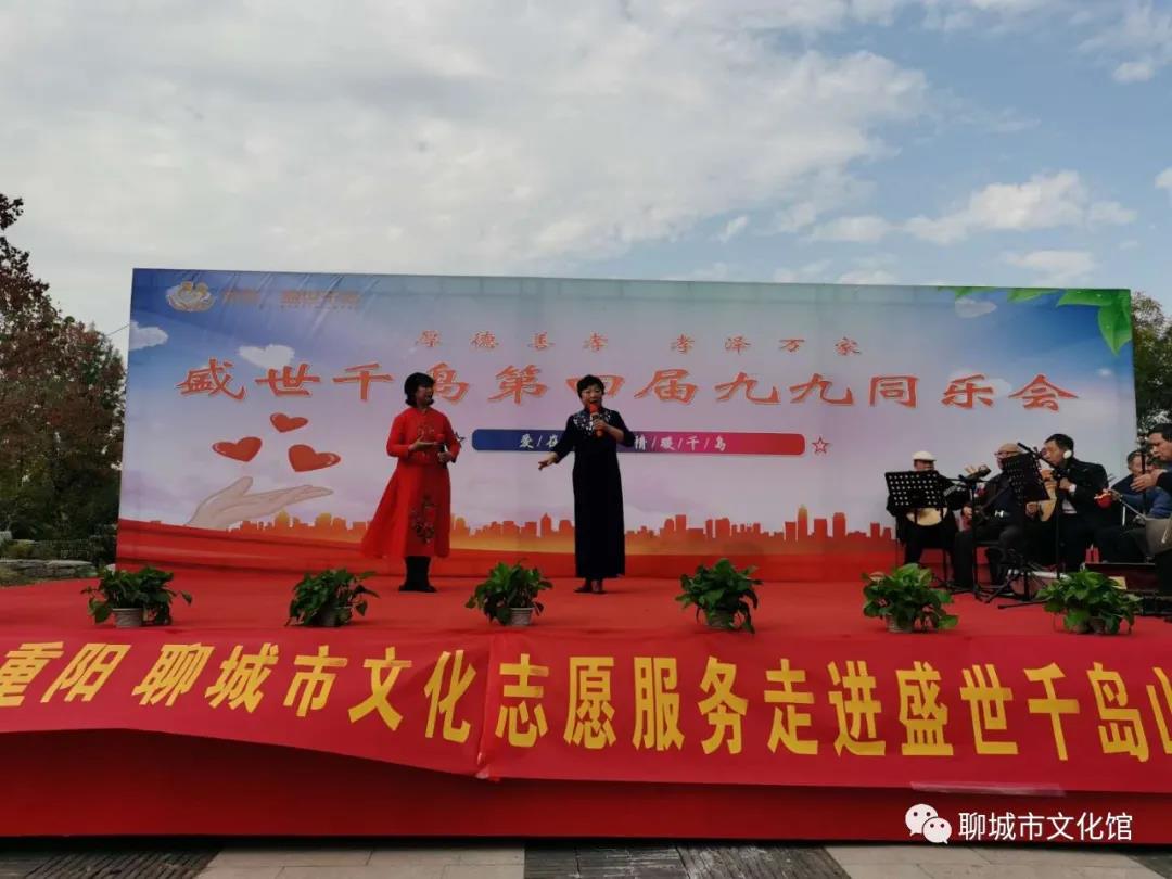 微信图片_20201030094543