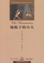 pagenumber_ebook=307,pagenumber_book=0