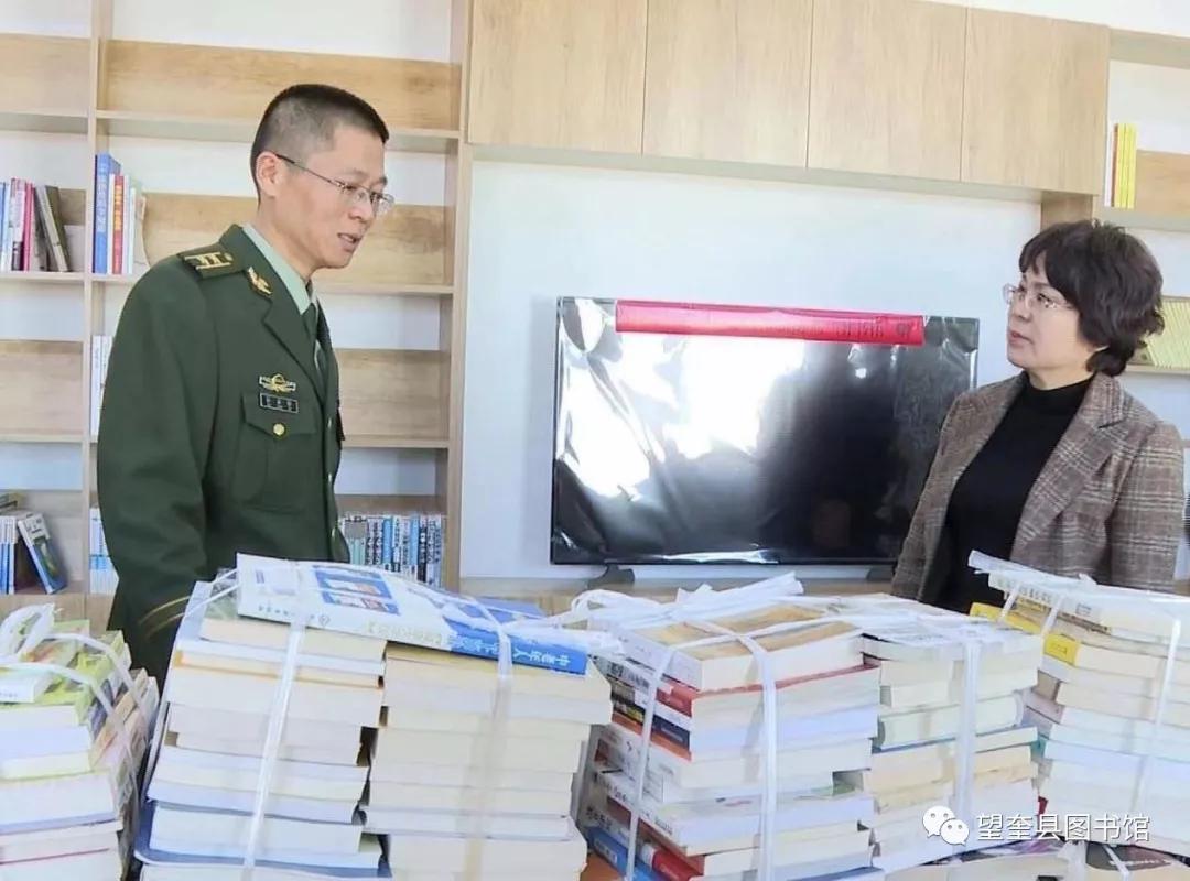 微信图片_20191118102431