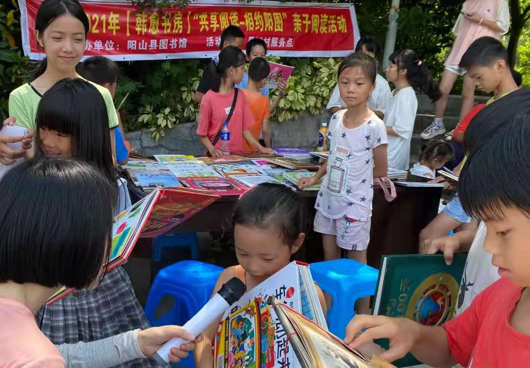 图片3.png?v=1746351725603