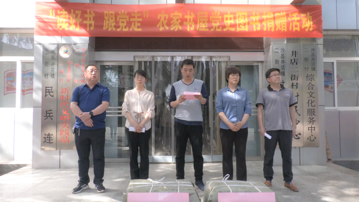 微信图片_20210624084337