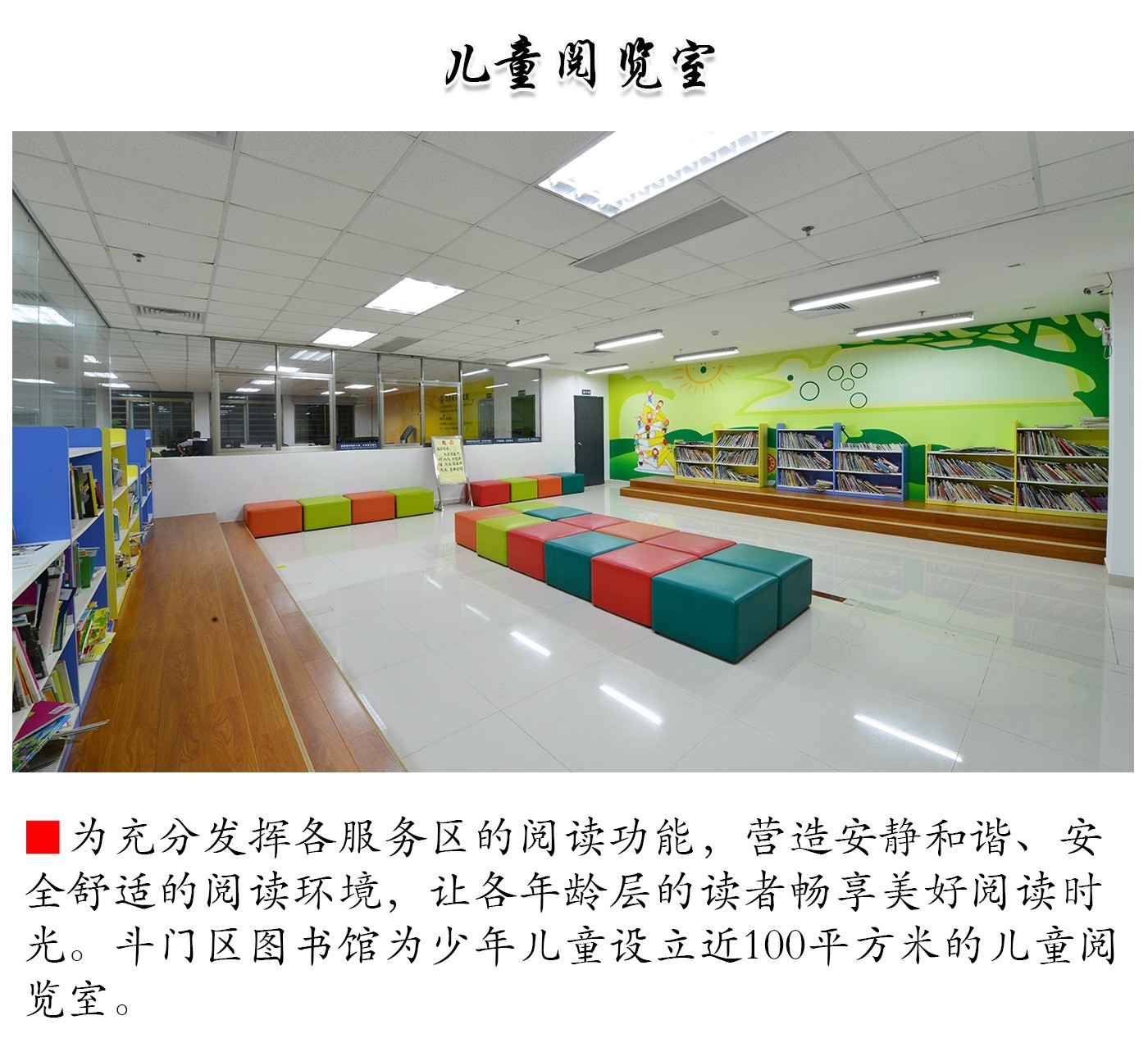 图片制作_0002_图层 6