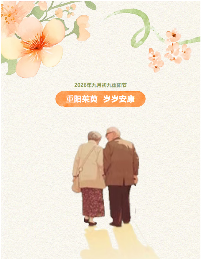 image.png?v=1792359413623