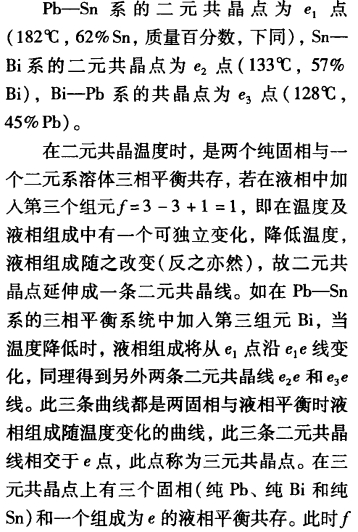 pagenumber_ebook=307,pagenumber_book=297