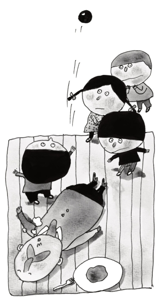 pagenumber_ebook=51,pagenumber_book=45