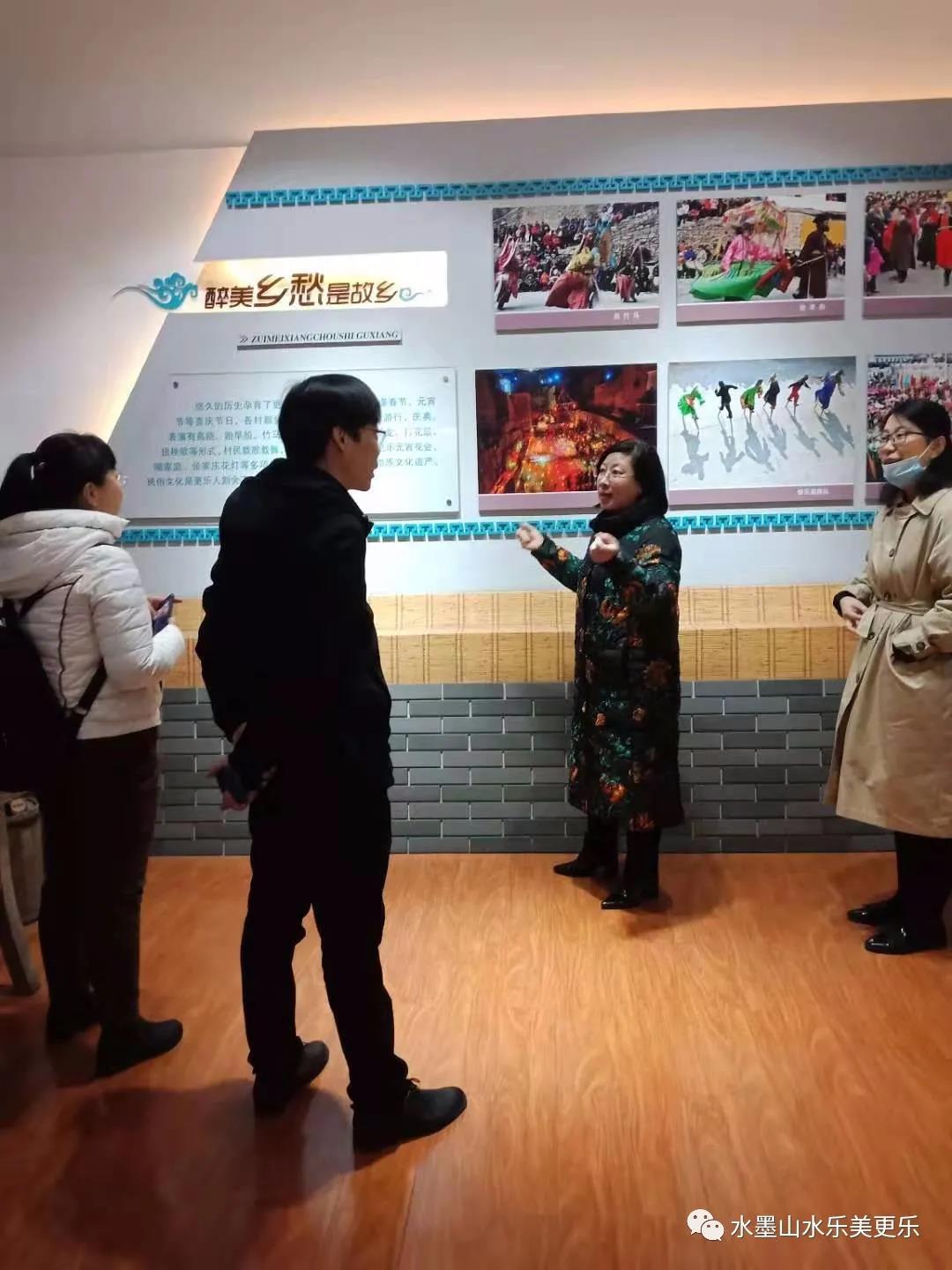 微信图片_20201230151703