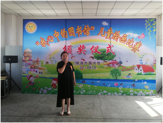 QQ图片20180723160618.png?v=1748676967285