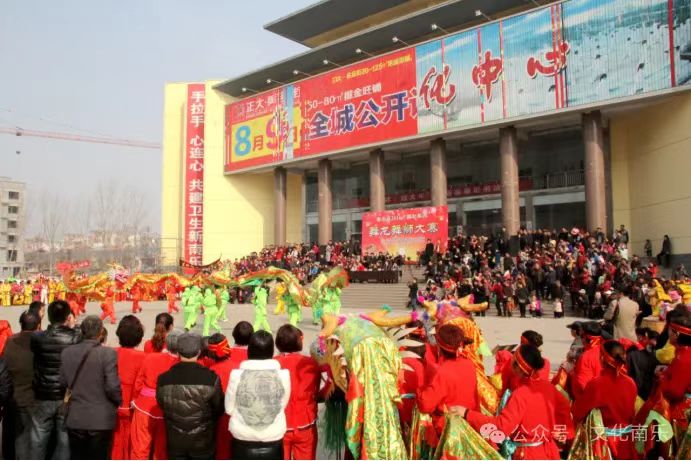 微信图片_20241030154450 微信图片_20241030154450.jpg