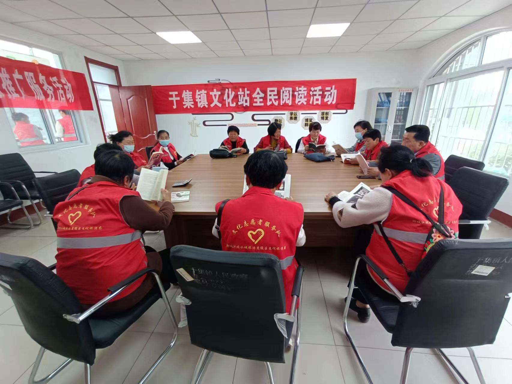 4.20全民阅读 (2).jpg