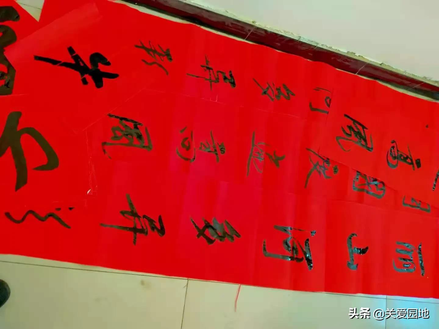 微信图片_20210115095311