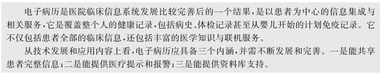 pagenumber_ebook=130,pagenumber_book=119