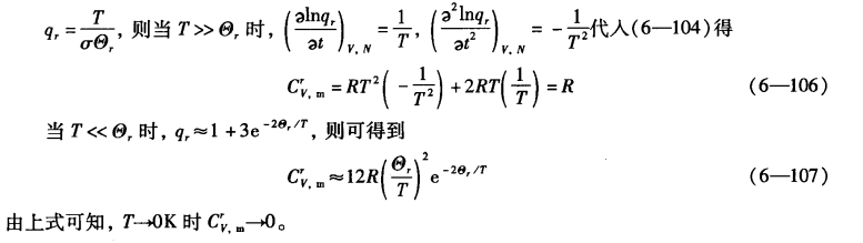 pagenumber_ebook=171,pagenumber_book=161