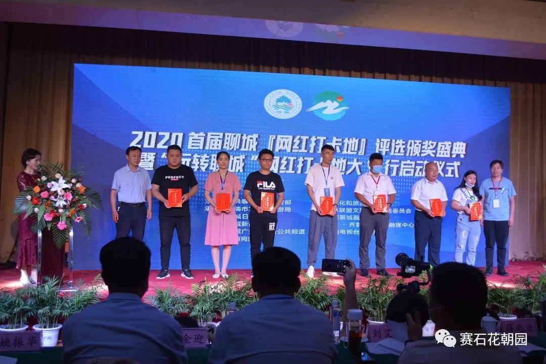 微信图片_20200730153111 微信图片_20200730153111.jpg