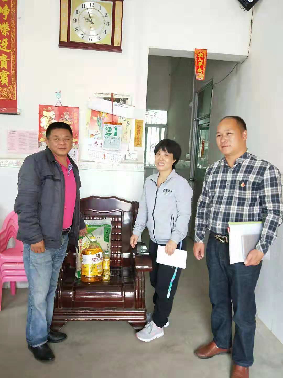 微信图片_20181122104815 微信图片_20181122104815.jpg?v=1765842227543