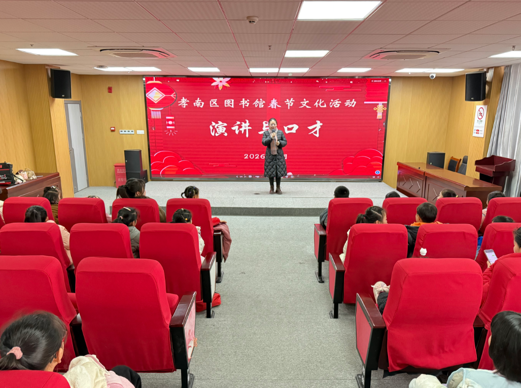 85a58a67-9352-4ed4-aff3-d9ba6e568568.png?v=1772513328590