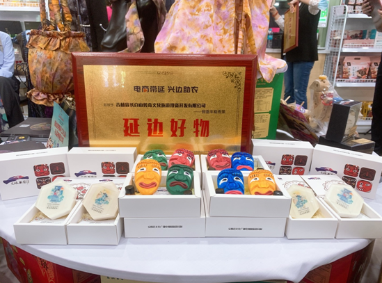 1624265685(1) 1624265685(1).png