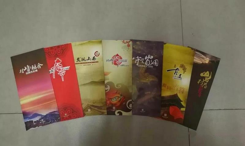 公共数字文化服务推广活动19