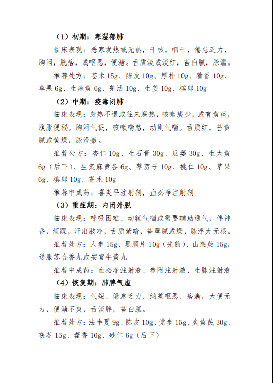 image.png?v=1775291089123