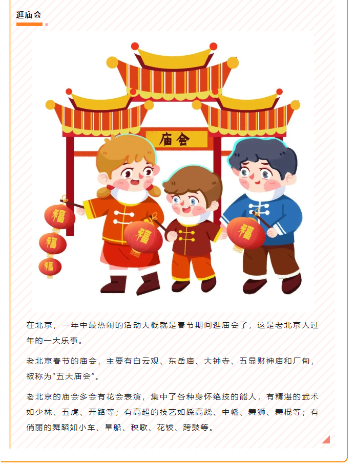 image.png?v=1750232274904
