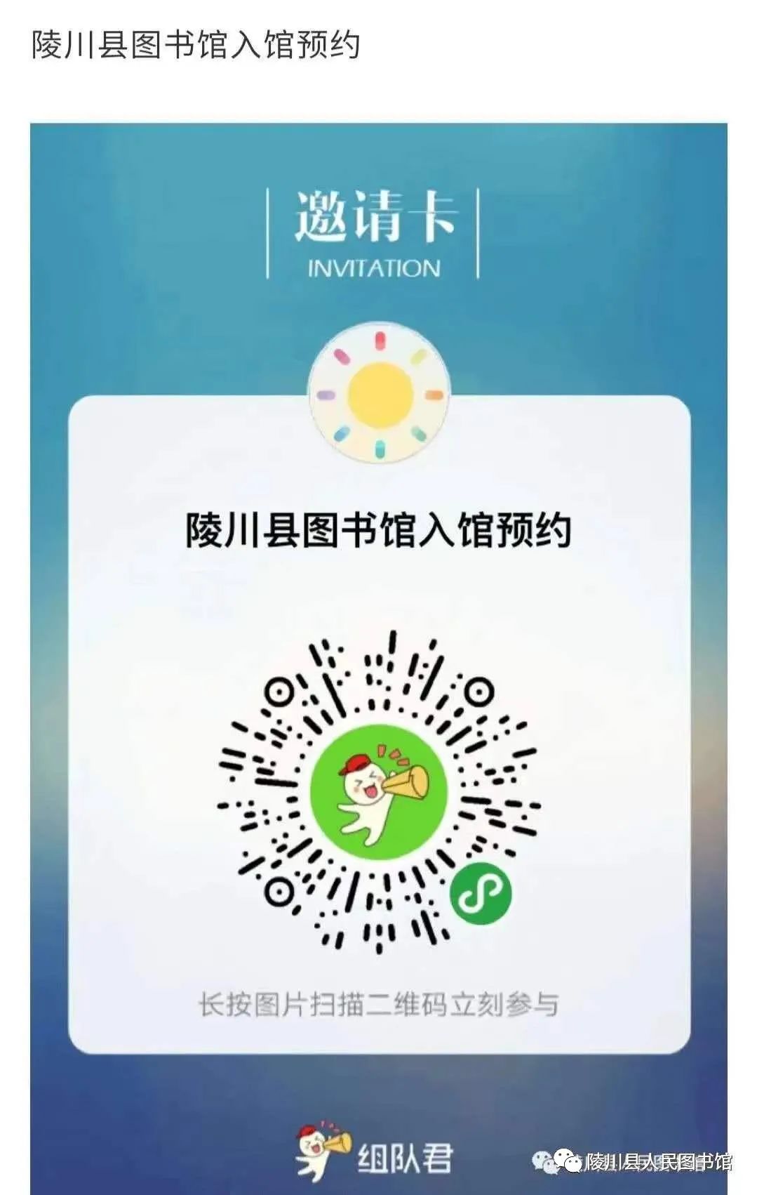 图片4 图片4.jpg?v=1762252616462