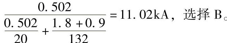 978-7-111-46217-0-Chapter20-62.jpg