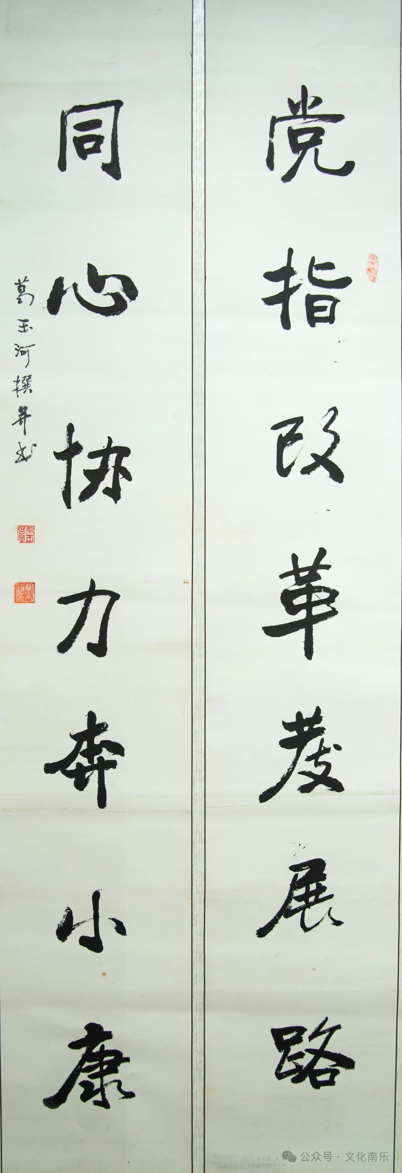 微信图片_20250206095347 微信图片_20250206095347.jpg