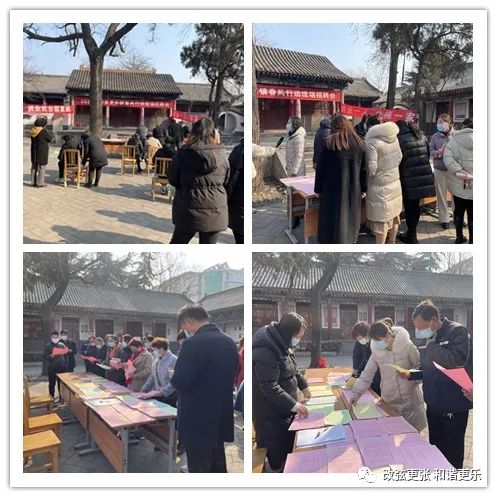 微信图片_20220228093302 微信图片_20220228093302.jpg