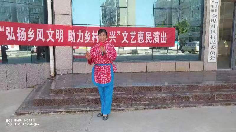 微信图片_202206280915112 微信图片_202206280915112.jpg