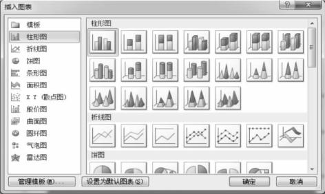 pagenumber_ebook=197,pagenumber_book=186