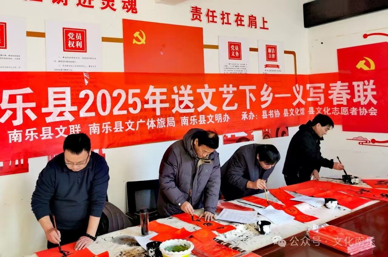 微信图片_20250206091021 微信图片_20250206091021.jpg