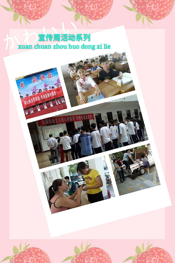 微信图片_20180604162516.jpg?v=1765842821720