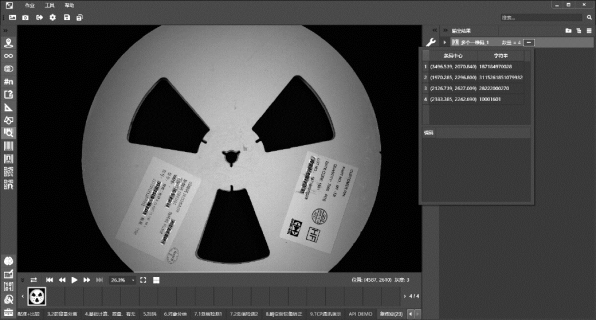 pagenumber_ebook=113,pagenumber_book=103