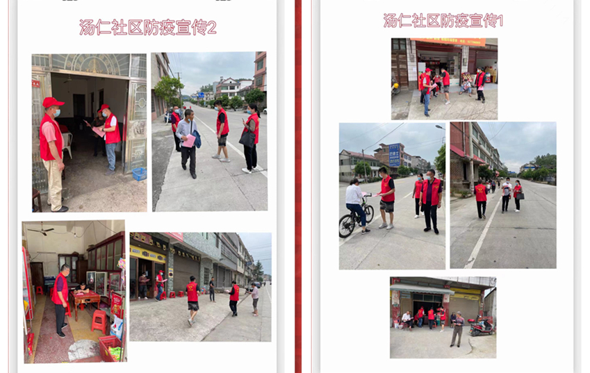 微信图片_20220426171415_副本 微信图片_20220426171415_副本.jpg